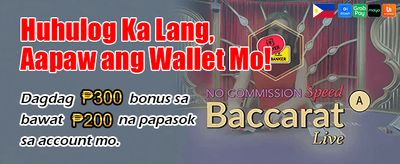 Get Your Welcome Bonus! banner